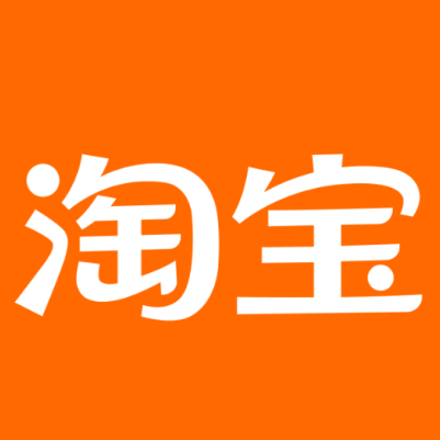 溪湖淘宝云仓一件代发，淘宝菜鸟电子面单快递仓储代发