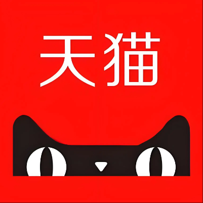 溪湖天猫云仓一件代发，天猫电子面单快递仓储代发