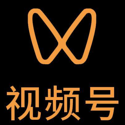 溪湖微信视频号多云仓一件代发，微信视频号电子面单快递仓储代发